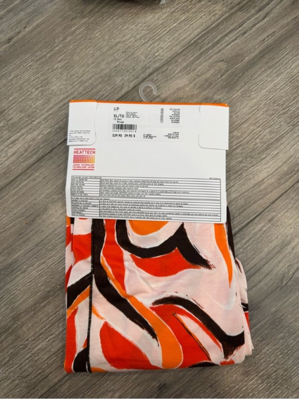 NWT Marni x Uniqlo HEATTECH Abstract Print Leggings XL 0849 - Picture 3 of 4